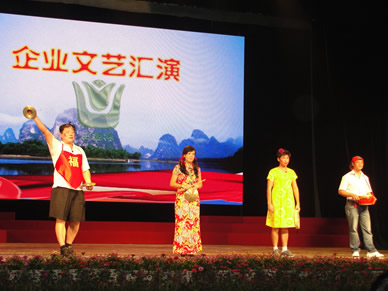 12�ꡰ���𱭡���ҵ���ջ���