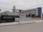 �������ֽҵ���޹�˾