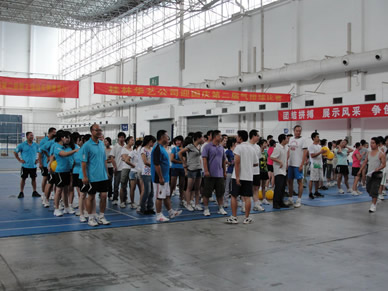 10��μӻ��չ�˾������