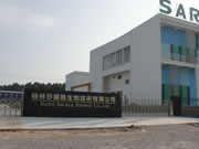 ����ɯ�������＼�����޹�˾