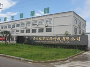 ������������Դ�Ƽ����޹�˾