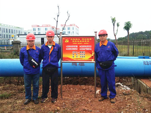 ��˾������Ա�Ƚ�ʾ����