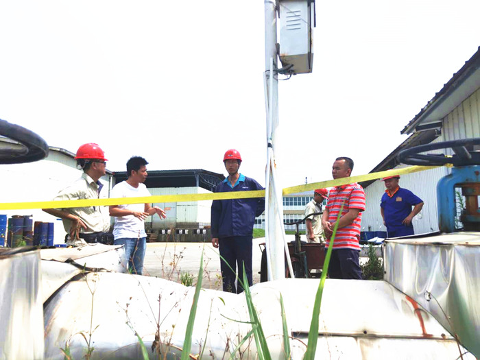 Ϊ��ҵ���÷�����