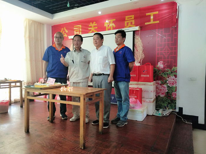 �����캽+�ػ���