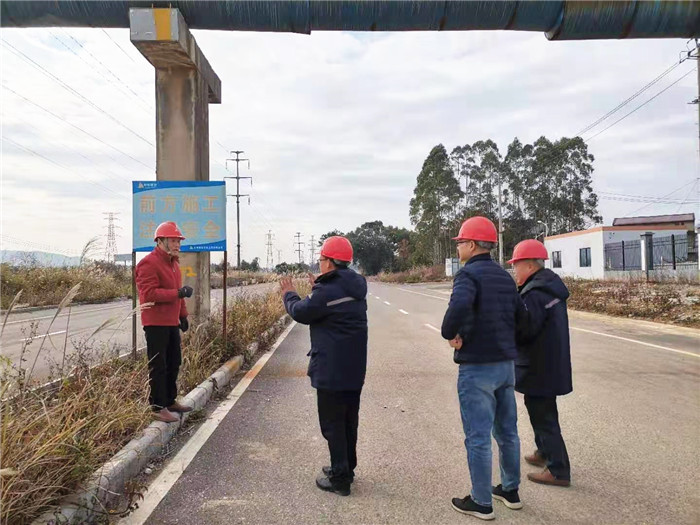 Ԫ���ڹ�˾�쵼��һ��ο��ְ��