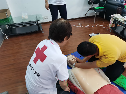 ����֪ʶ��ѵ