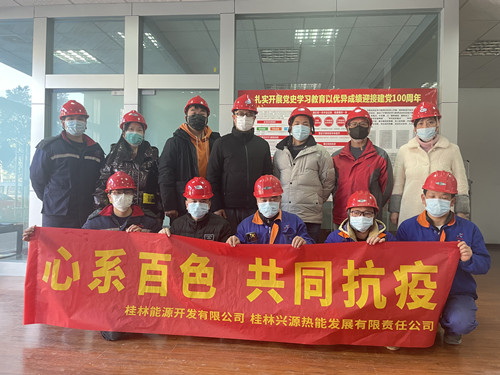 Ϊ��ɫ���߰��ľ��